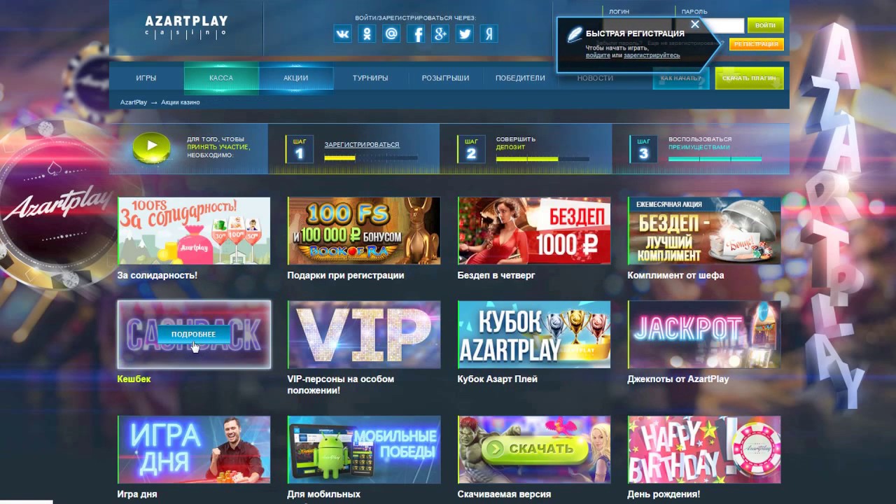 slot pragmatic demo